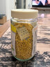 汪氏油菜花粉160g 青海油菜蜂花粉 未破壁 新鲜花粉 0添加 送父母长辈 实拍图