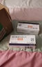 [原研药] 倍他乐克酒石酸美托洛尔片25mg*20片*3板/盒 5盒装 实拍图