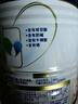 美素佳儿（Friso）皇家幼儿配方奶粉 3段（1-3岁幼儿适用）400g 乳铁蛋白（新国标） 实拍图