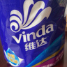 维达（Vinda）有芯卷纸 蓝色经典4层130克*10卷 厚韧 卫生纸厕纸 卷筒纸纸巾 实拍图