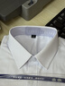 南极人衬衫男 纯色长袖商务衬衫男士棉质舒适衬衣外套修身西装白衬衫男L 实拍图