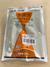 国光多菌灵杀菌剂花卉苗木水果蔬菜园艺叶斑病赤霉病通用杀菌50g 实拍图