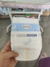 露安适（Lelch）黑金柔婴儿纸尿裤S码60片（夜用）新生儿柔护羽柔尿不湿 实拍图