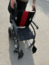 京巧【金榜推荐】折叠可提轮椅老人专用出行小型轻便旅行便携式手推车 实拍图