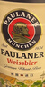 保拉纳（Paulaner）柏龙 酵母型小麦白啤 5L*1桶装 德国啤酒 京东自营踏春送礼 实拍图