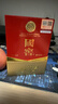 泸州老窖 国窖1573 浓香型 白酒 52度50ml*2瓶 礼盒装 (防伪查询随机附带) 实拍图