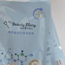 我的美丽日志 日记保湿补水贴片面膜5片 玻尿酸补水面膜 实拍图