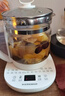 小熊（Bear）养生壶 煮茶壶 恒温水壶 保温烧水一体智能电热水壶花茶壶烧水壶 11档保温 1.5L大容量 YSH-J15Z7 实拍图