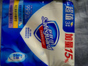 舒肤佳香皂115g*3块皂(纯白+柠檬+薰衣草)99.9%除菌沐浴皂 新旧包装随机 实拍图