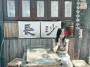 PATAVINITY SINCE 2011 P海边度假风无袖碎花连衣裙女士夏季2026年新款韩系穿搭气质长裙子 图片色【肩带有弹力】 L 105-120斤 实拍图