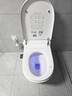 XOTOTO官方智能马桶一体机电解水杀菌即热式带水箱全自动紫外杀菌坐便器 835PRO MAX 语音智控+自动翻盖+泡泡 200/250/300/350/400/450坑距 实拍图