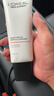 欧莱雅男士专用洗面奶130ml美白控油淡斑去痘印洁面乳高端护肤品礼物 实拍图