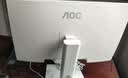 AOC大师5800一体机电脑国家补贴23.8英寸办公家用游戏台式整机（i9 16G 512GBSSD 键鼠）白 实拍图
