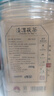 泾渭茯茶黑茶 过节礼盒 咸阳茯茶 陕西西安特产 金花茯砖茶  益生手筑255g 实拍图