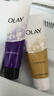 玉兰油（OLAY）细滑焕肤洁面乳100g卸妆深层清洁控油平衡洗面奶母亲节礼物送妈妈 实拍图