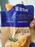 鲨鱼菲特一周轻食套餐2600g7天全餐健身代餐低脂肪休闲零食 实拍图
