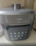 美的（Midea）【国家补贴】有钛0氟电压力锅5L家用双胆触控高压锅电饭煲 全自动智能预约开盖火锅4-6人MY-E5923 实拍图