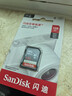 闪迪（SanDisk）128GB SD相机内存卡 C10 拍摄全高清视频 微单/单反数码相机存储卡 坚固耐用 超高性价比 实拍图