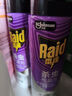 雷达（Raid）杀虫剂喷雾550ml*2瓶无香型家用室内杀虫气雾剂 蟑螂药 灭蟑螂 实拍图