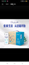 蒙牛特仑苏脱脂纯牛奶250ml*16盒 健身减脂 送礼盒装 实拍图