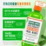 TheraBreath凯斯博士漱口水清新口气大容量1000ml 减少细菌温和0酒精含漱液 实拍图