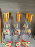 潭酒 潭金酱马年礼盒 酱香型白酒 53度 500ml*2瓶 礼盒装 实拍图