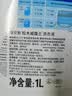 威露士清可新洗衣液柠檬香20.24斤（瓶2L+1L+袋1L*7+消毒液60ml*2）除螨 实拍图