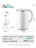 美的（Midea）电热水壶养生母婴级316L内胆双层无缝一体家用烧水壶1.7L大容量自动智能断电泡茶 SH17M301PRO 实拍图