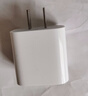 Apple/苹果 20W USB-C充电器  type-c充电器苹果手机充电器原装手机快充头 苹果17手机充电器 实拍图