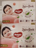 好奇（Huggies）铂金装小桃裤拉拉裤箱装XXXL64片尿不湿【透爽散热】 实拍图