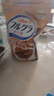 卡乐比（Calbee）即食燕麦片 可可莓水果麦片380g 日本进口非油炸营养早餐代餐零食 实拍图