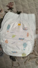 花王妙而舒品牌进口拉拉裤XXL26片(15-28kg)加加大号尿不湿弹力腰围 实拍图