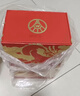 五粮液股份出品618 福喜迎门 浓香型白酒 52度500ml*1瓶 端午送礼 实拍图