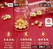 领丰金黄金豆豆金块AU9999足金实心真金豆子收藏节日礼物送女友送朋友 金豆1g国检证签 实拍图