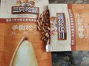三只松鼠巴西松子 手剥开口每日坚果炒货干果家庭休闲零食120g/袋 实拍图