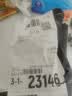 狗狗玩具耐咬幼犬磨牙训练球泰迪金毛宠物玩具大小型犬发声玩具球 宠物发声球【2个】颜色随机 无规格 实拍图