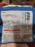 龙角散无蔗糖草本含片 日本进口零食润喉糖果 冰爽薄荷味10.4g*10袋箱装 实拍图