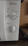 美的（Midea）快捷微波炉 家用小型 360°转盘加热 旋钮操控 易洁内胆（M1-L213B） 实拍图
