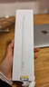 Apple/苹果 Pencil Pro 磁吸触控笔手写笔苹果笔电容笔书写绘画ipad笔 适用于iPad Pro/Air/mini机型 实拍图
