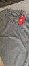 京东京造10A抗菌t恤男短袖t恤春季男女白小T休闲内搭打底衫深灰3XL 实拍图