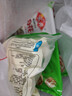 安井多肉花卷 480g 8只 葱香肉馅 家庭营养早餐包 懒人加热即食面点 实拍图