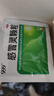 999三九感冒灵颗粒10g*9袋6盒装感冒药解热镇痛用于感冒引起的头痛发热鼻塞流涕咽痛缓解感冒症状 实拍图