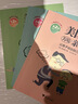 美国家庭万用亲子英文绘本·畅销纪念版（全4册）儿童英语阅读教材  实拍图
