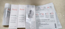 雅漾（Avene）倍护霜40ml*2 大白霜 cica霜保湿舒缓泛红敏感肌救急修护乳液面霜 实拍图