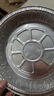 美进家空气炸锅锡纸盘185mm50只烘焙烤箱专用纸碗家用食品级野餐盘圆形 实拍图