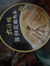 统一大补帖 当归花雕鸡面 碗装 93g*8碗 滋补面 非油炸细  方便面泡面 实拍图
