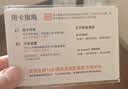 日本流量上网卡电话卡高速5G网络sim卡手机卡7天无限量/天 实拍图