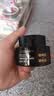 透真咖啡因60g眼霜淡化细纹提拉紧致黑眼圈男女士抗皱提亮淡眼袋眼纹 实拍图