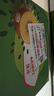 佳沛（zespri）新西兰 新果季 阳光金奇异果16粒礼盒经典果单果 88-103g  猕猴桃 实拍图