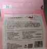 BOTH 猫咪零食 羊奶布丁 猫湿粮 山羊奶+蛋黄 猫果冻15g*20粒 实拍图